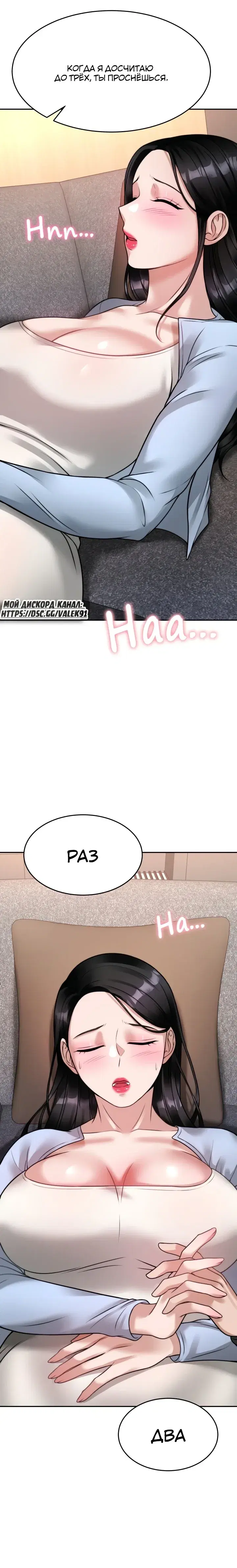 Page 5.001