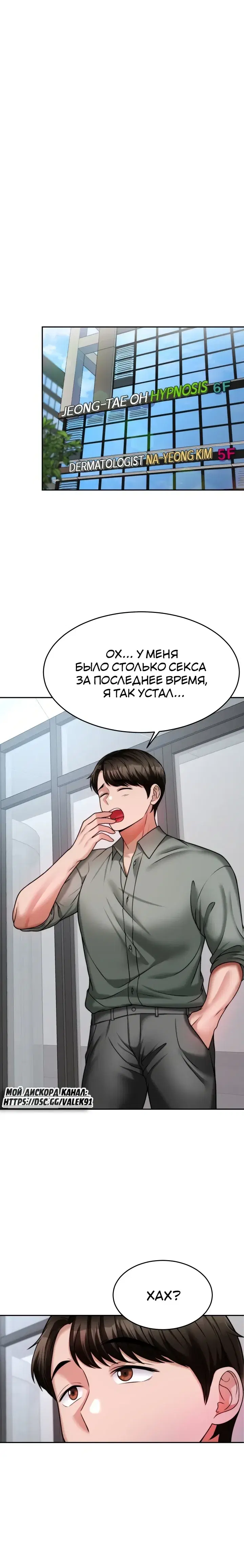 Page 5.001