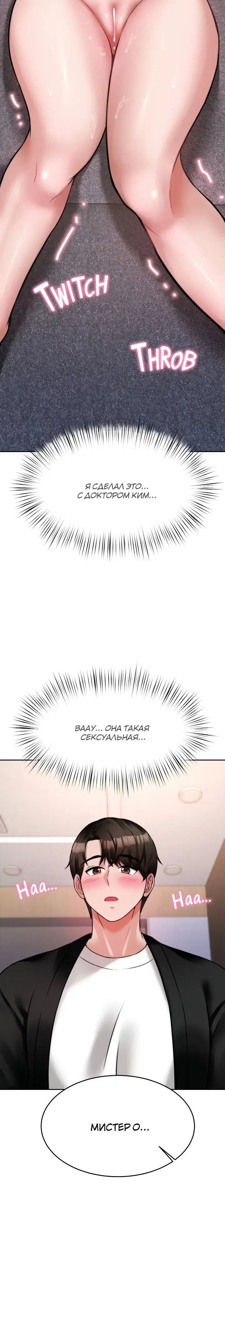 Page 5.001