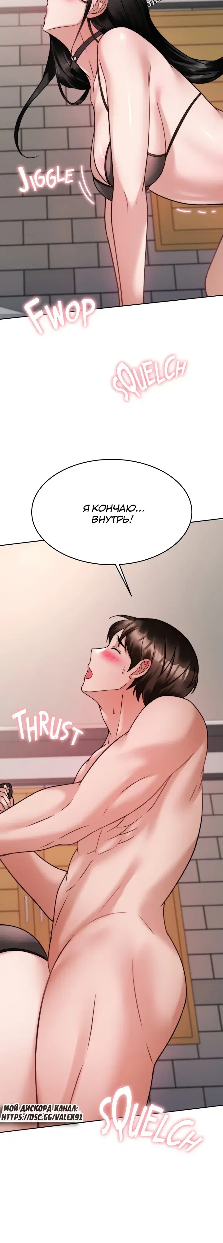 Page 5.001