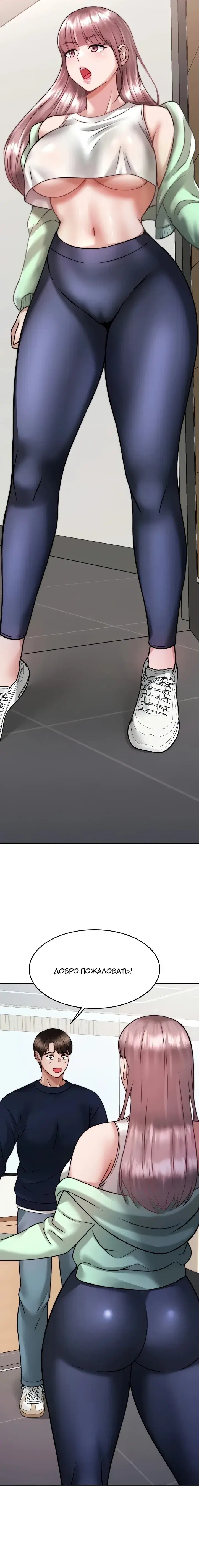Page 5.001