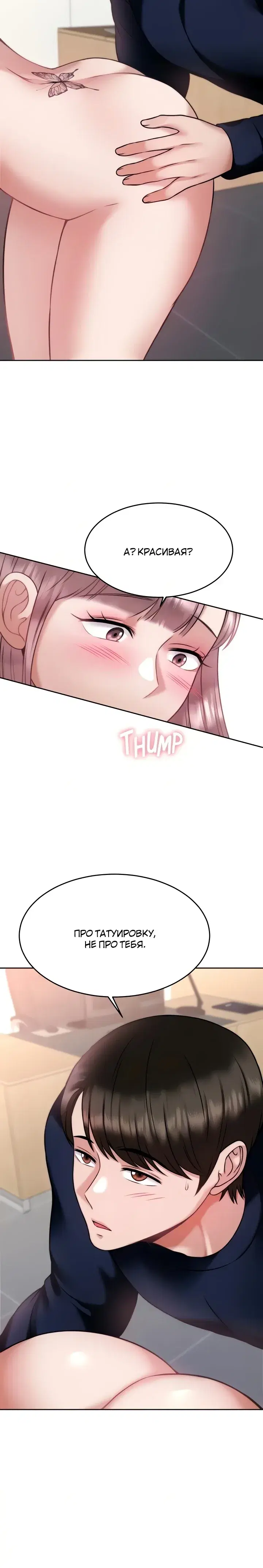 Page 5.001