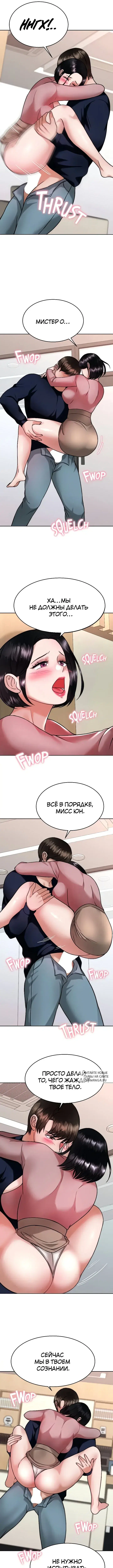 Page 5.000
