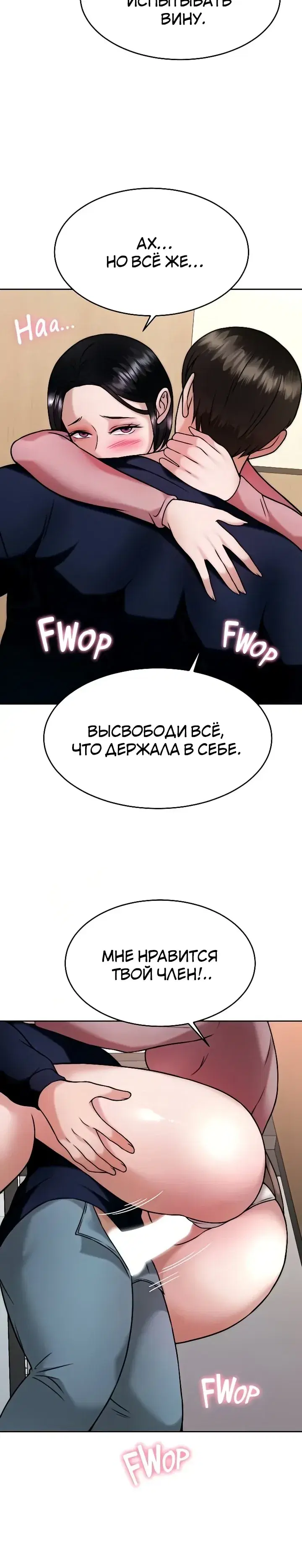Page 5.001