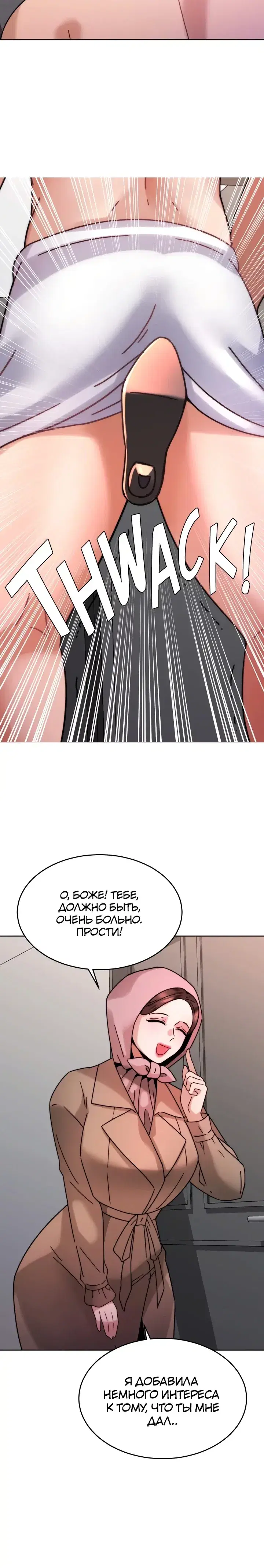 Page 5.001