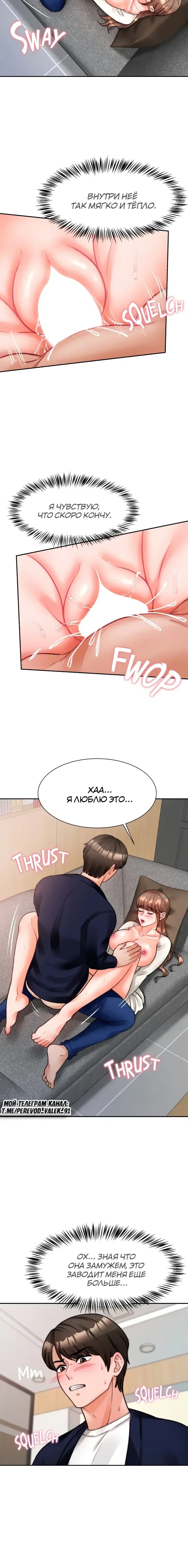 Page 6.001