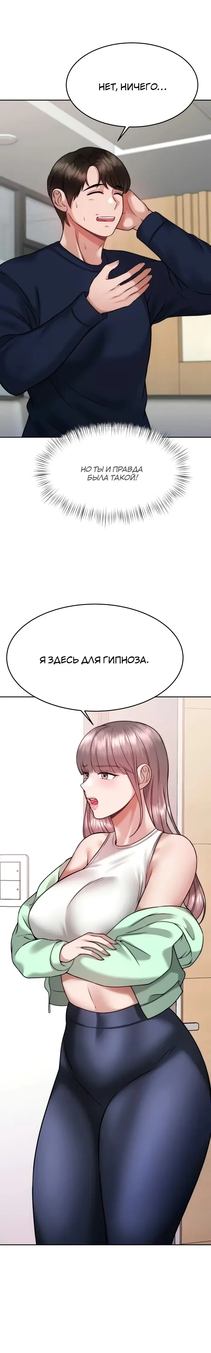 Page 6.001