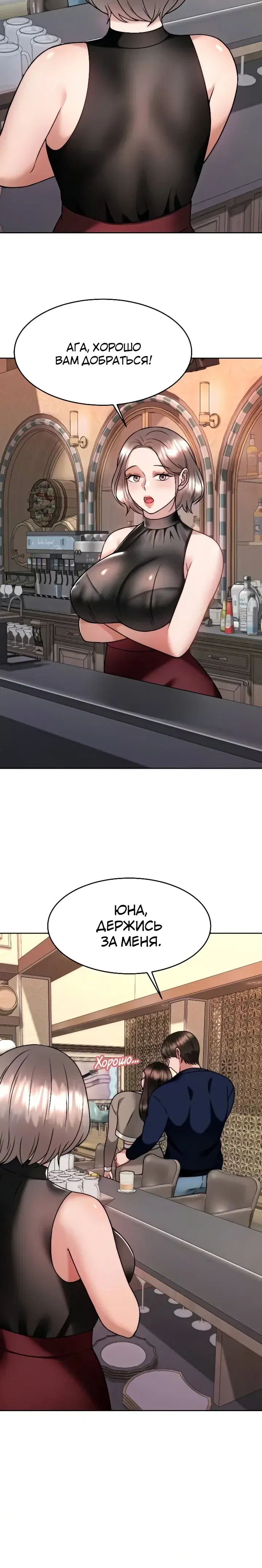 Page 6.001