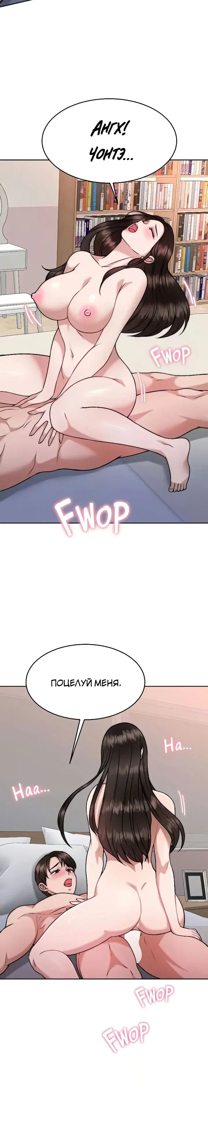 Page 6.001