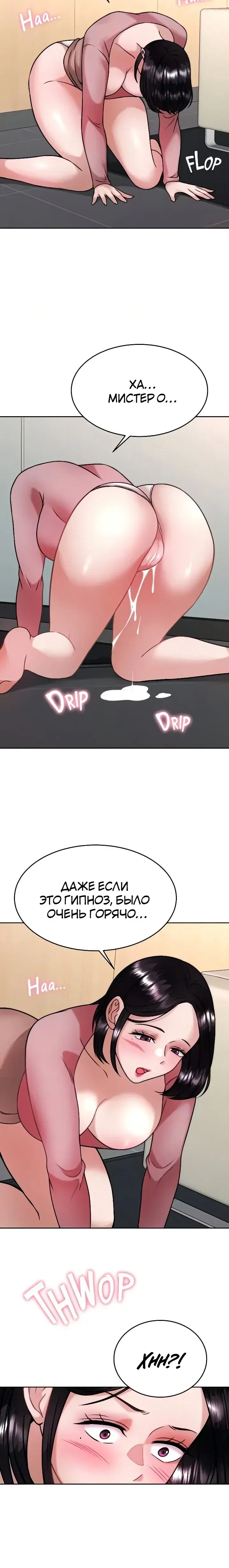 Page 6.001