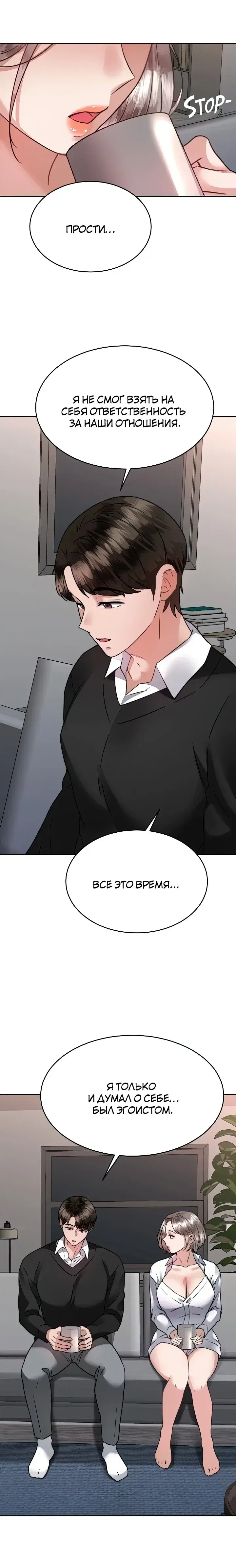 Page 6.001