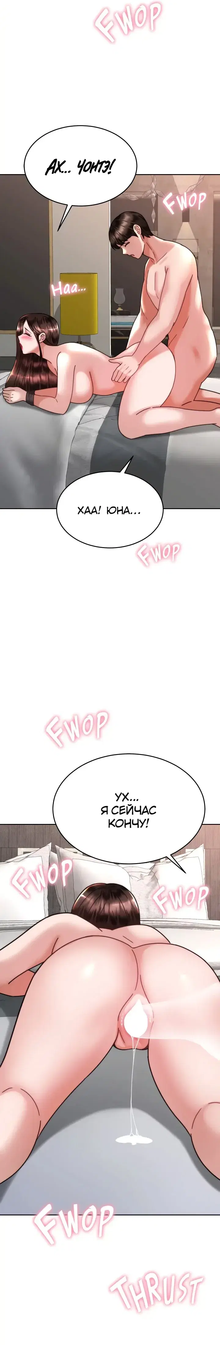Page 6.001