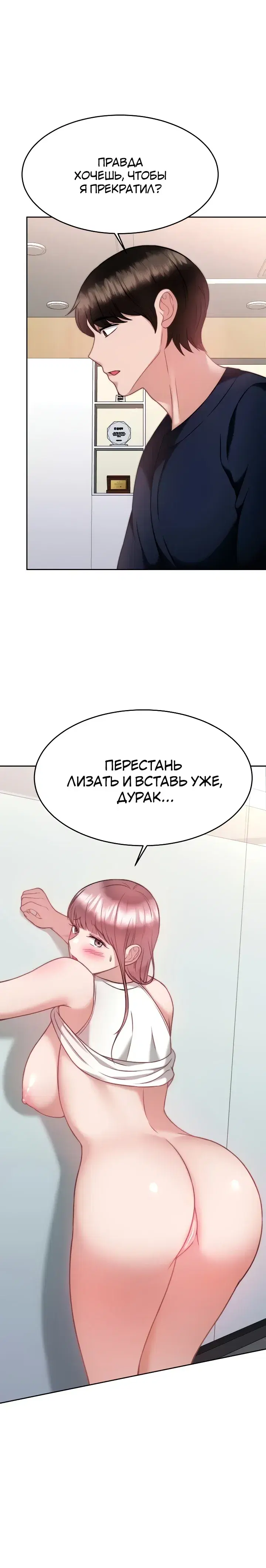 Page 7.001