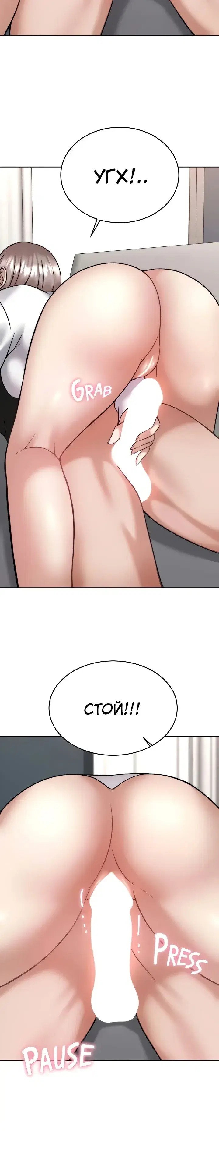 Page 7.001