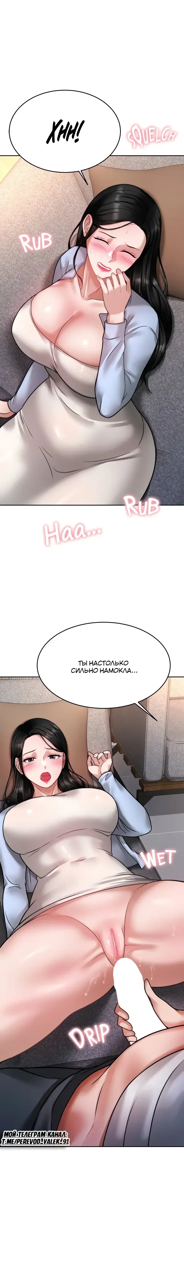 Page 8.001