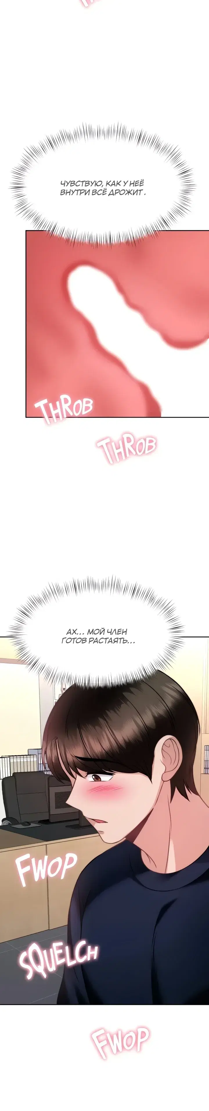 Page 8.001