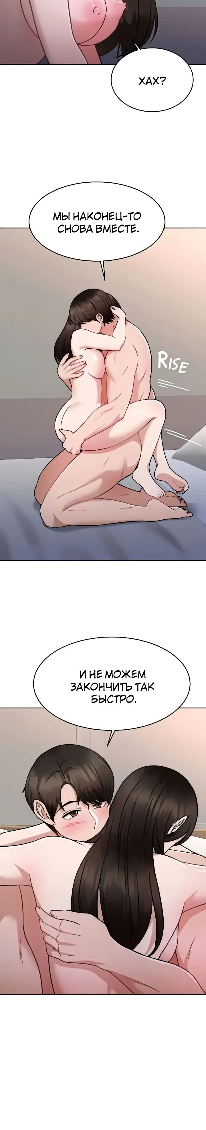 Page 8.001