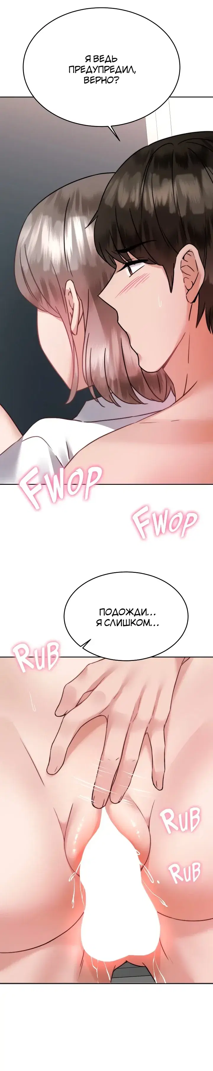 Page 8.001