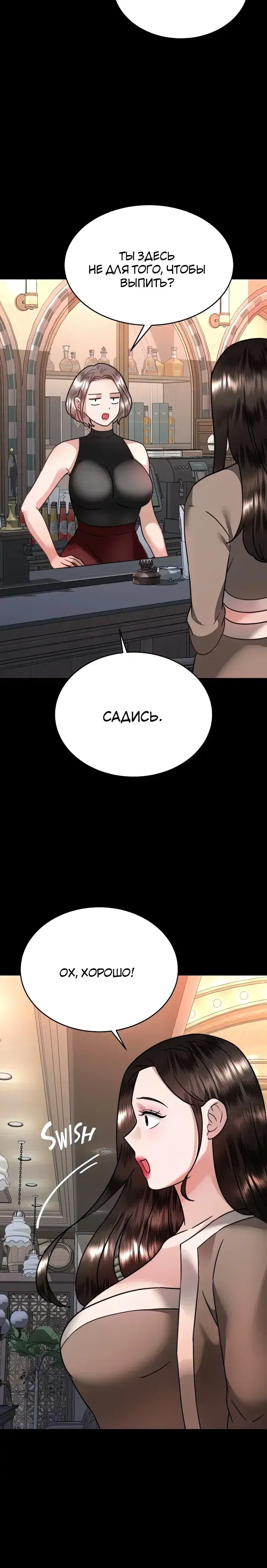 Page 8.001