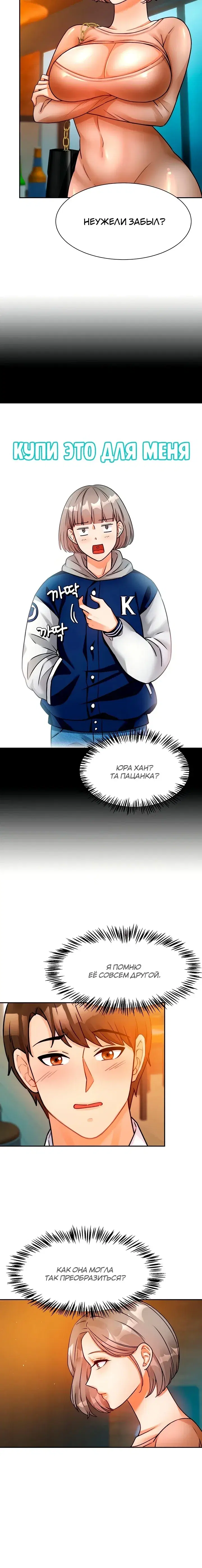 Page 9.001