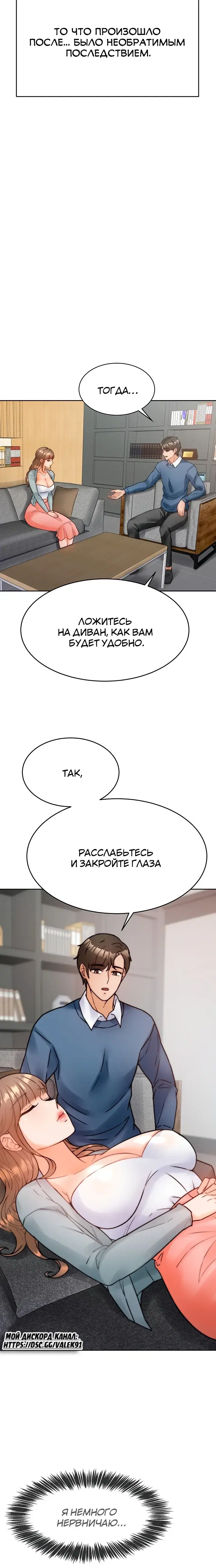 Page 9.001