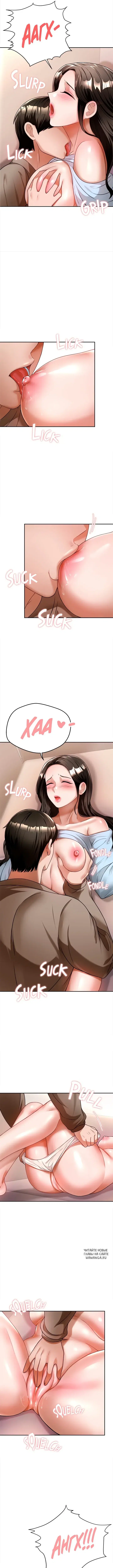 Page 9.000
