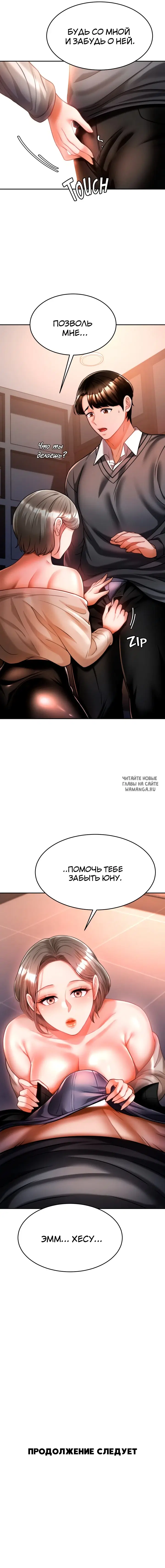 Page 9.000