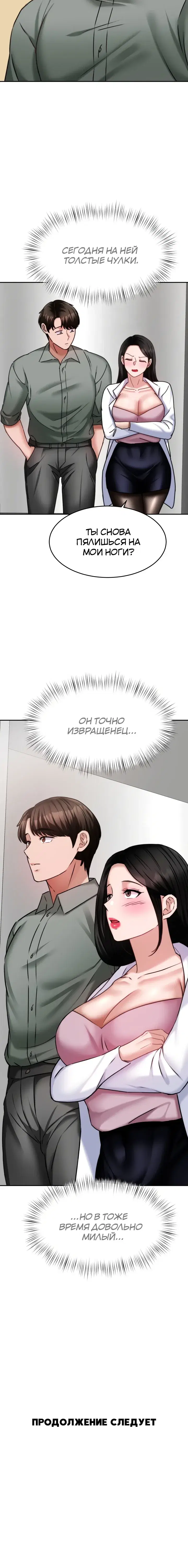 Page 9.001