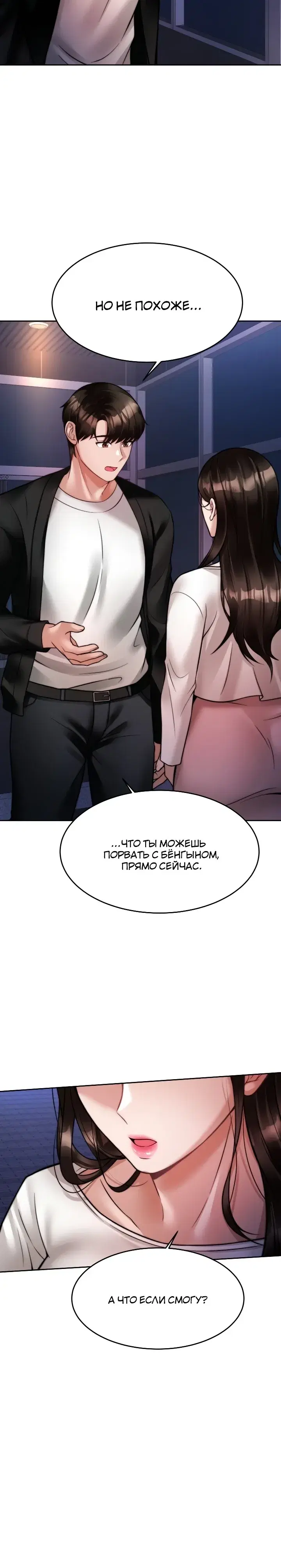Page 9.001