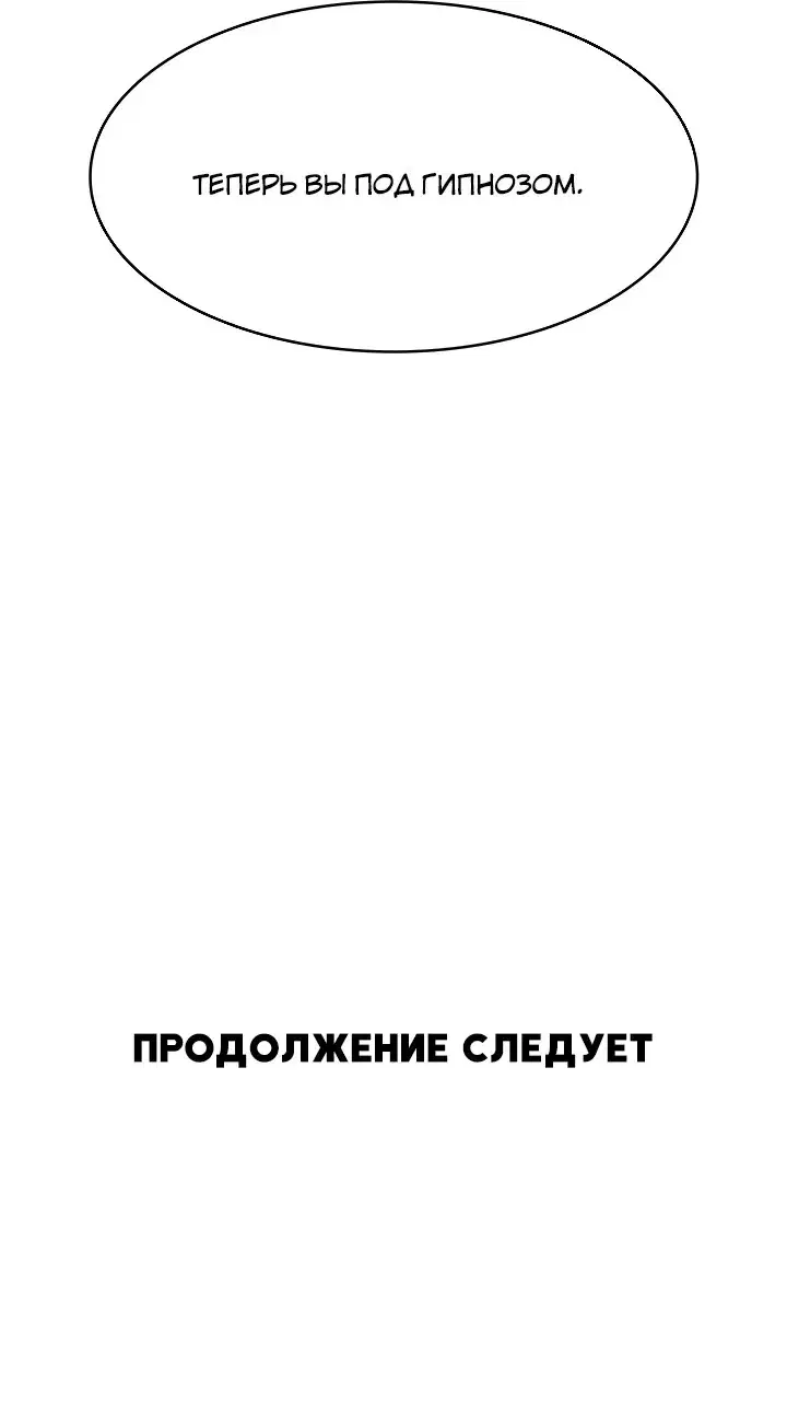 Page 9.001