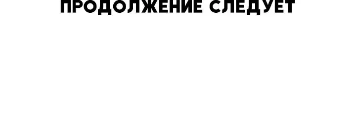 Page 9.001