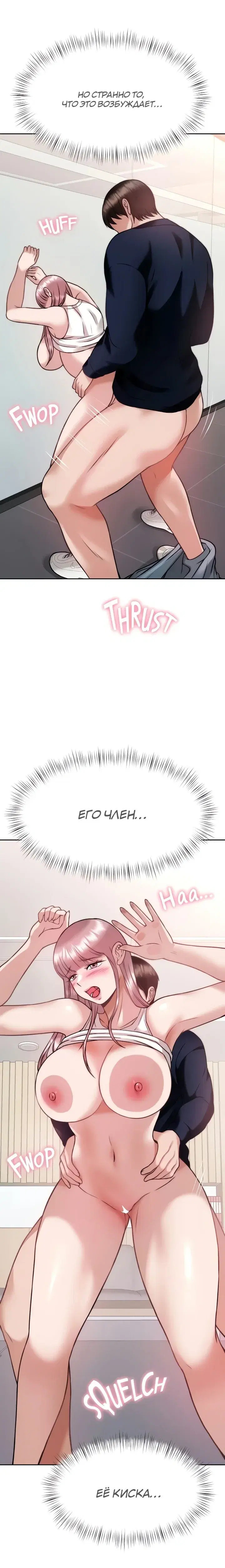 Page 9.001