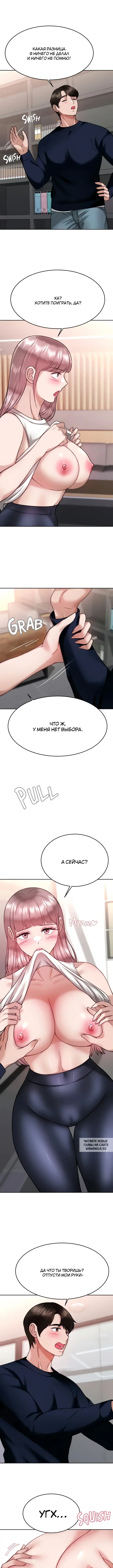 Page 9.000