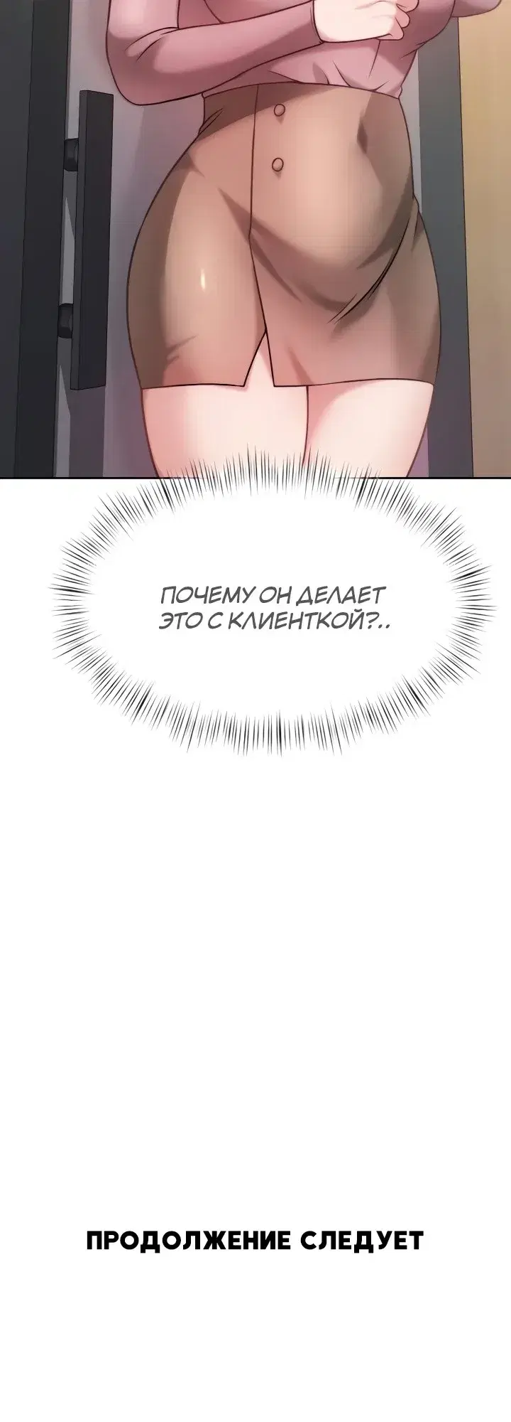 Page 9.001