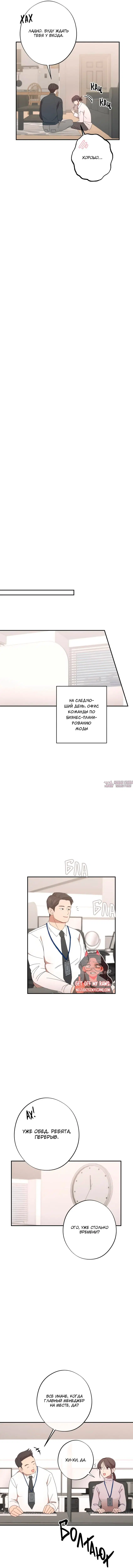 Page 4.000000000