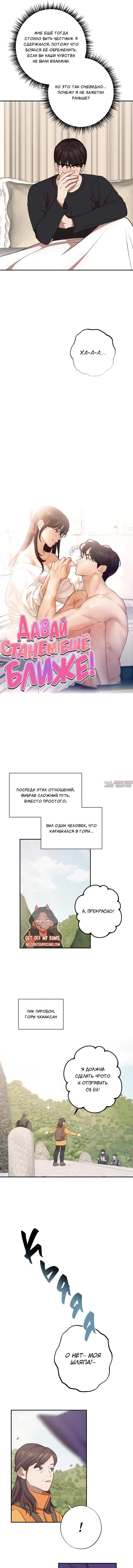 Page 4.000000000