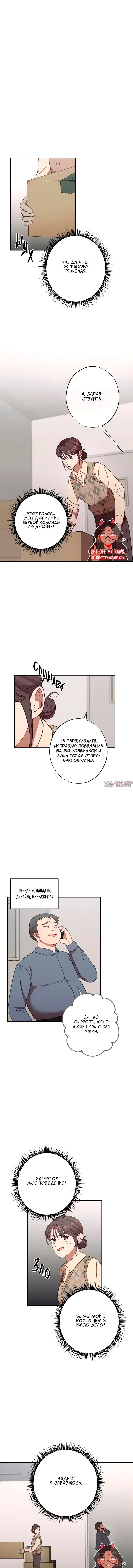Page 4.000000000