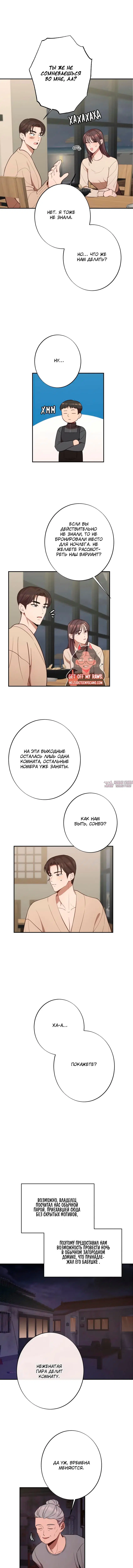 Page 5.000000000