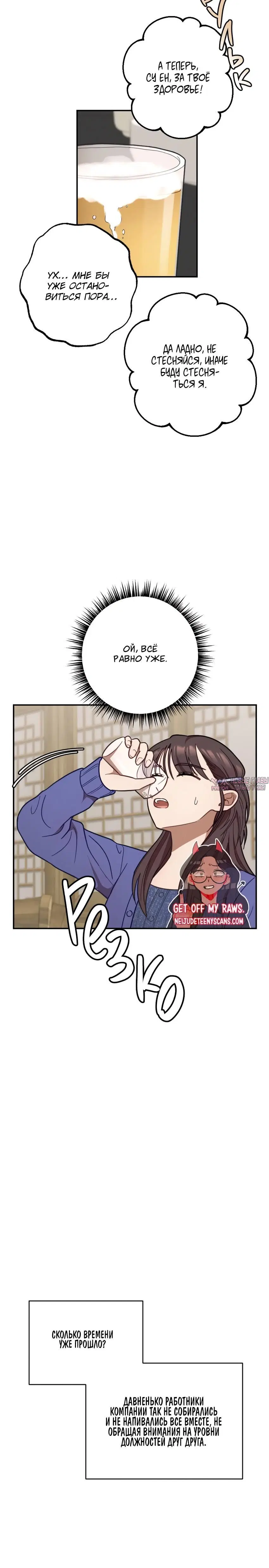 Page 5.001000000