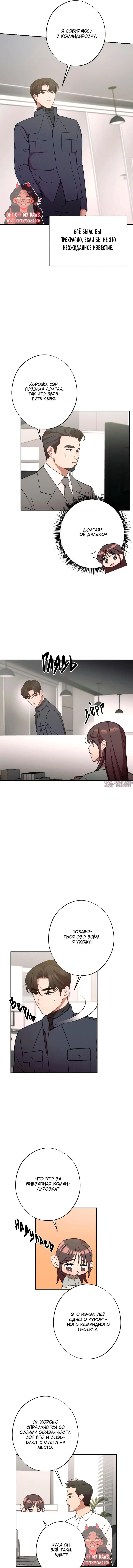 Page 5.000000000