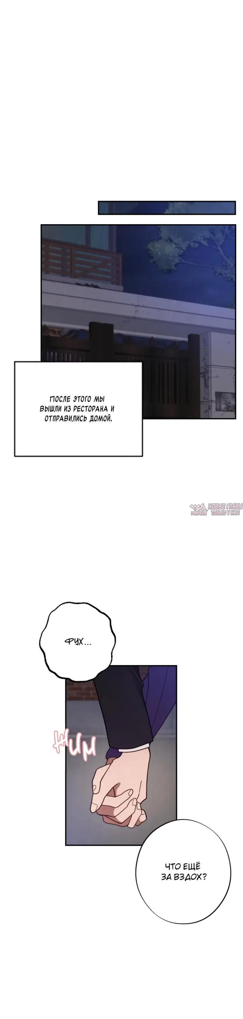 Page 8.001000000