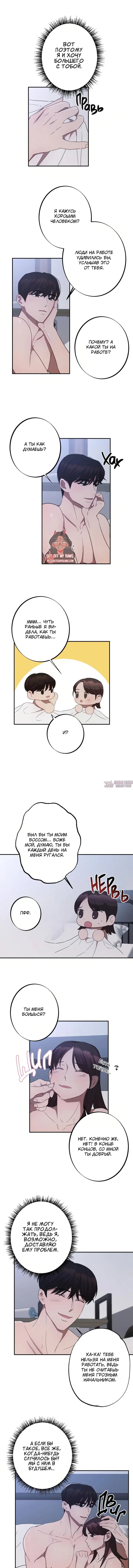 Page 9.000000000