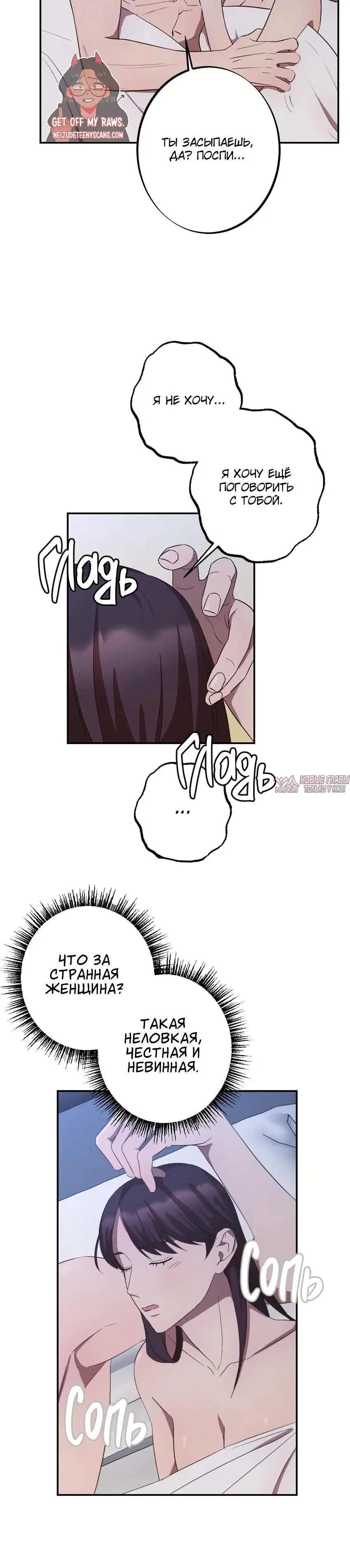 Page 9.001000000