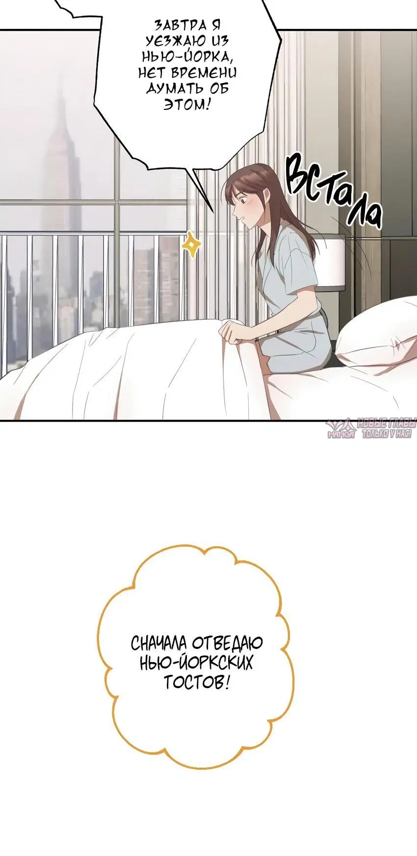 Page 9.001000000