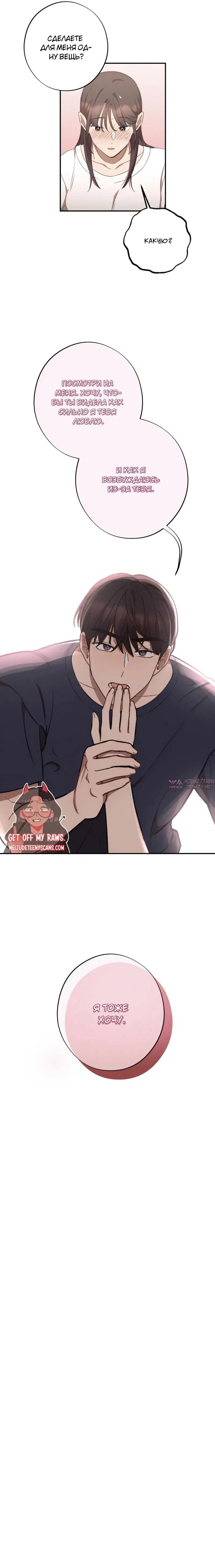 Page 9.000000000