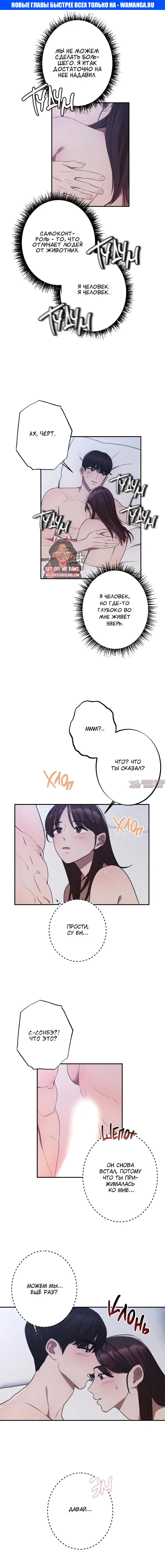 Page 1.000000000