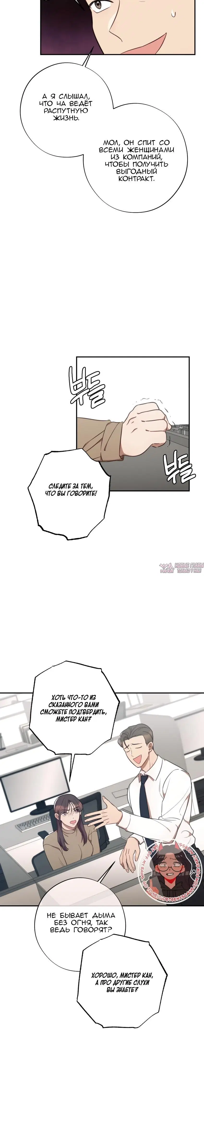 Page 1.001000000