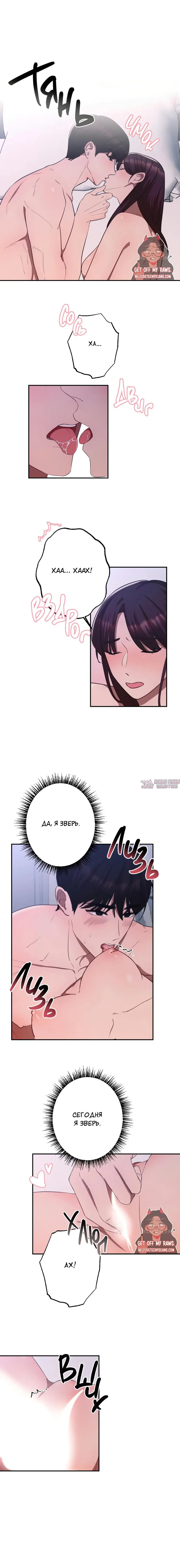 Page 2.000000000