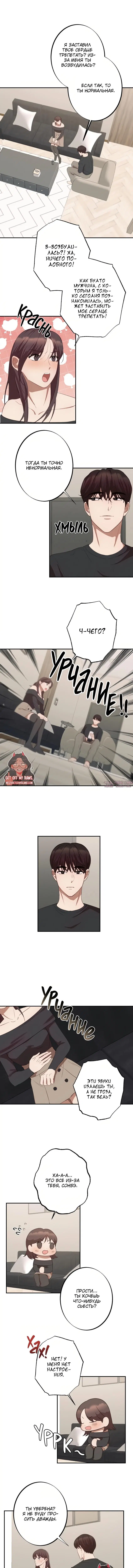 Page 2.000000000
