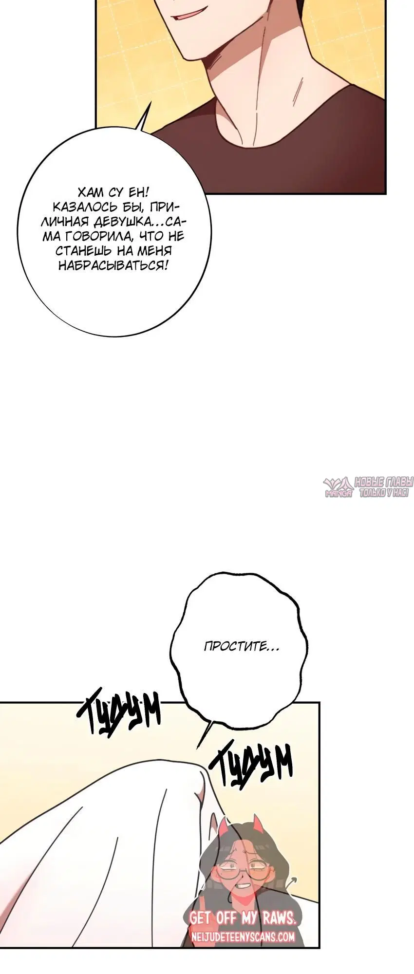 Page 2.001000000